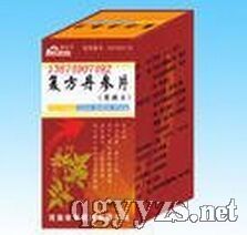 復(fù)方丹參片