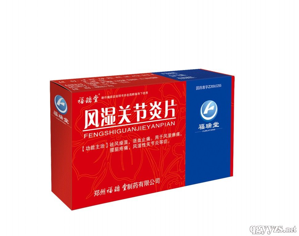 �L(f��ng)���P(gu��n)��(ji��)��Ƭ�a(ch��n)Ʒ�DƬ