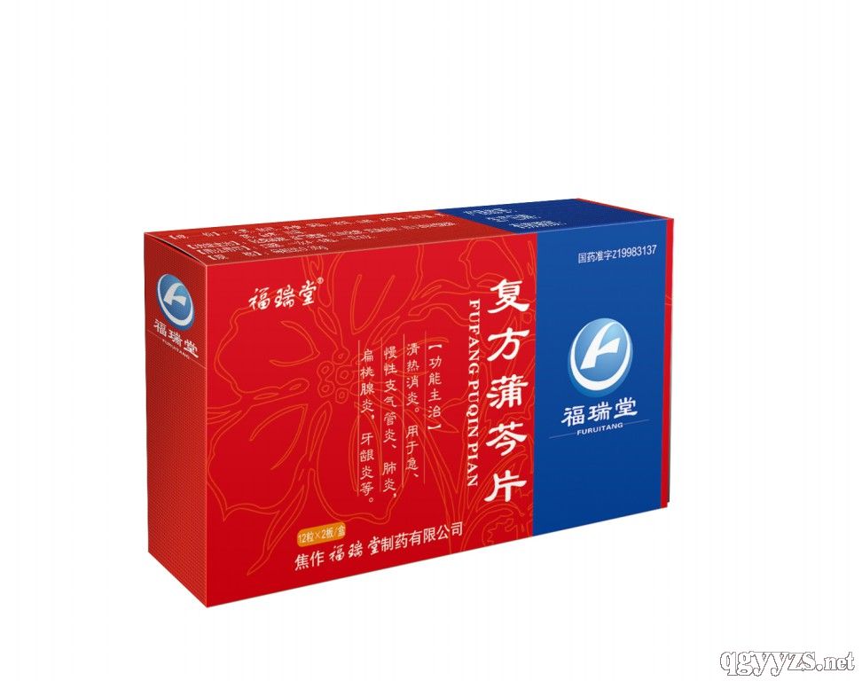 ��(f��)������Ƭ�a(ch��n)Ʒ�DƬ