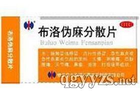 ��������ɢƬ