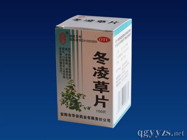 �����Ƭ�a(ch��n)Ʒ�DƬ