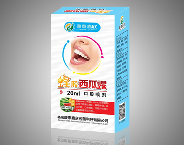 蜂膠西瓜露口腔噴劑