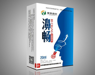 濞暢鼻腔抑菌噴劑
