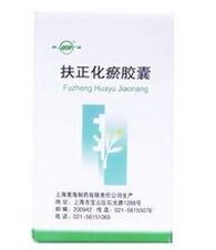 ���������z��