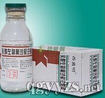 乳酸左氧氟沙星氯化鈉注射液