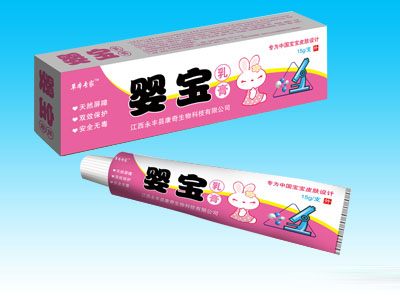 嬰寶乳膏