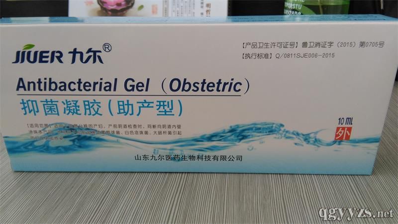 �־����z�����a(ch��n)�ͣ�