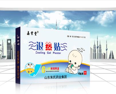 嘉業(yè)堂退熱貼【可貼牌代加工】