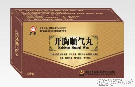 開胸順氣丸
