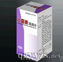 紅霉素腸溶片