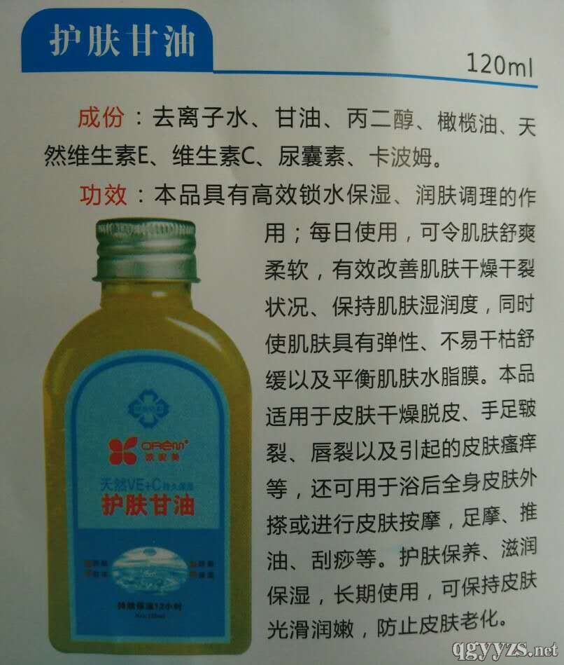 �o�w����