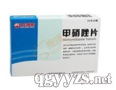 甲硝唑片