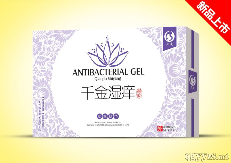 ǧ���W���z