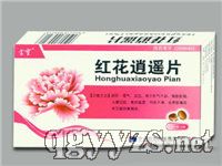 �t�����bƬ