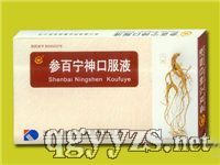 ���ٌ���ڷ�Һ