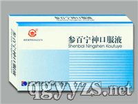 �����£����ٌ���ڷ�Һ