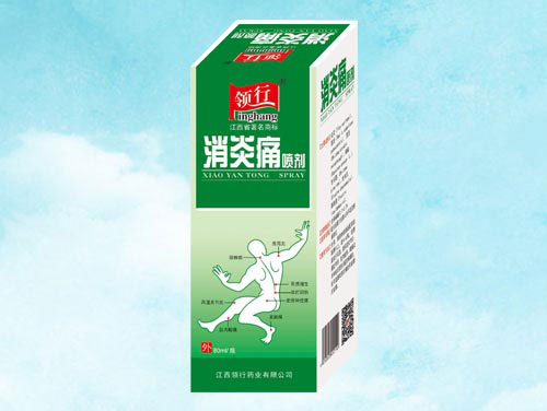 ����ʹ�����a(ch��n)Ʒ�DƬ