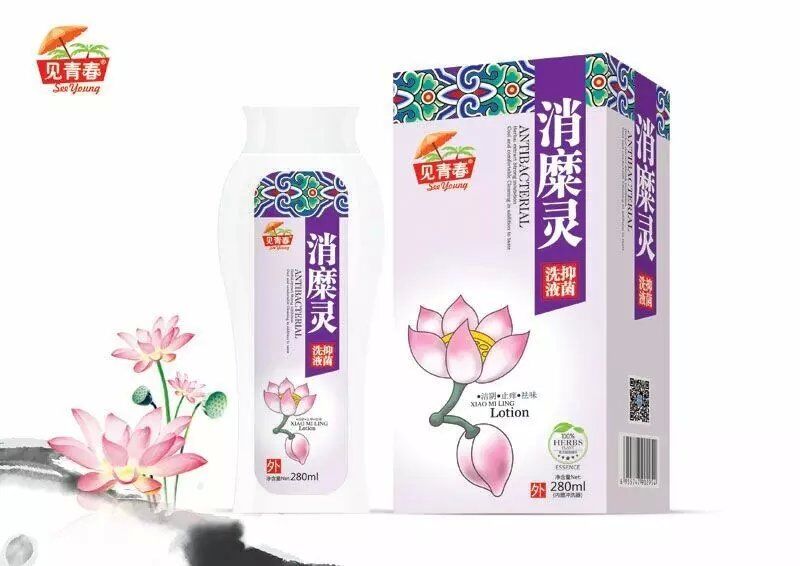 �����`�־�ϴҺ