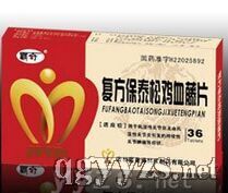 ��(f��)����̩���uѪ��Ƭ