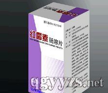 紅霉素腸溶片