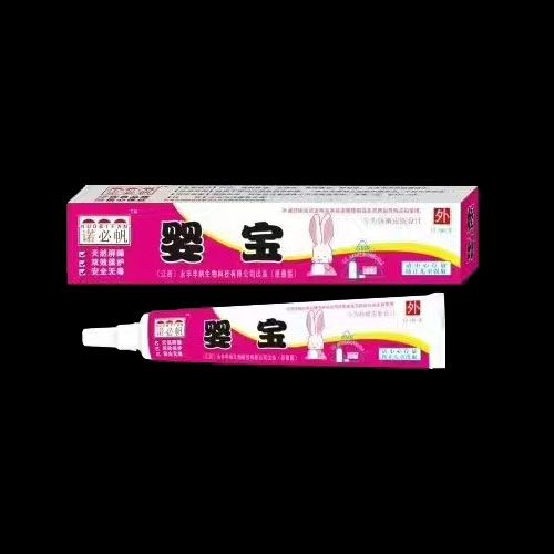 嬰寶乳膏