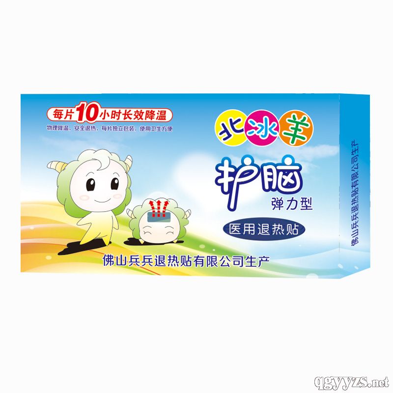 北冰羊護(hù)腦彈力型退熱貼