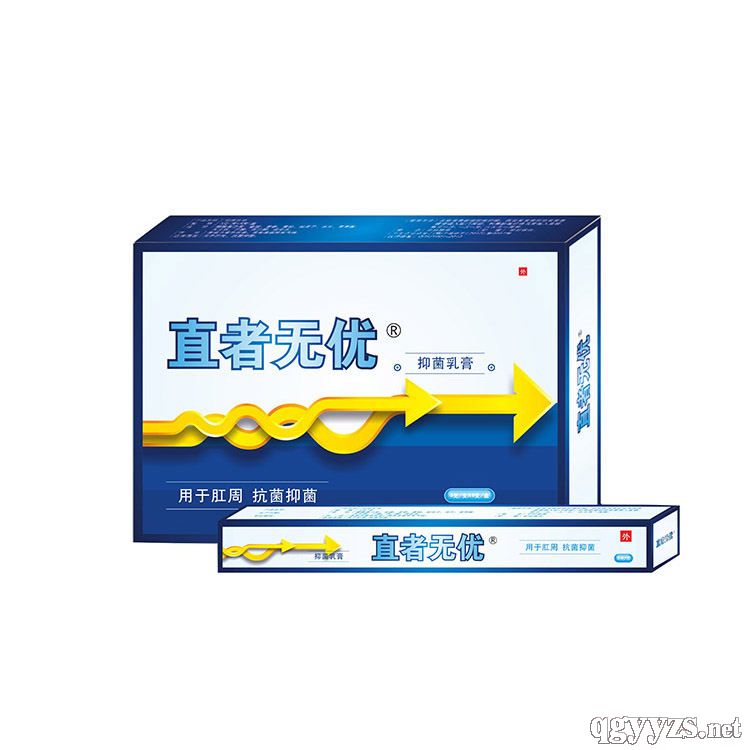 直者無(wú)優(yōu)®抑菌乳膏