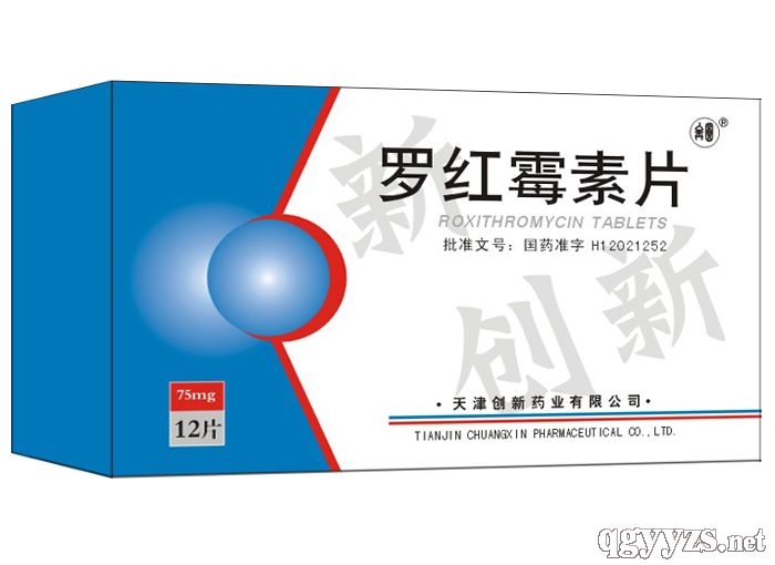 �_�tù��Ƭ��75mgX12Ƭ��