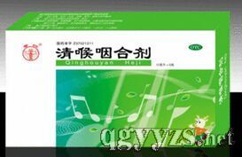 清喉咽合劑