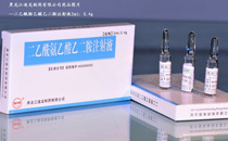 二乙酰氨乙酸乙二胺注射液