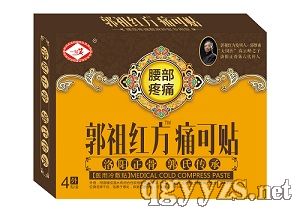 ����t��ʹ���N��������ʹ�����ͣ��a(ch��n)Ʒ�DƬ