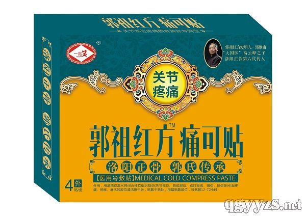 ����t��ʹ���N���P(gu��n)��(ji��)��λ�����ͣ��a(ch��n)Ʒ�DƬ