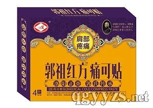 ����t��ʹ���N���粿��ʹ�����ͣ��a(ch��n)Ʒ�DƬ