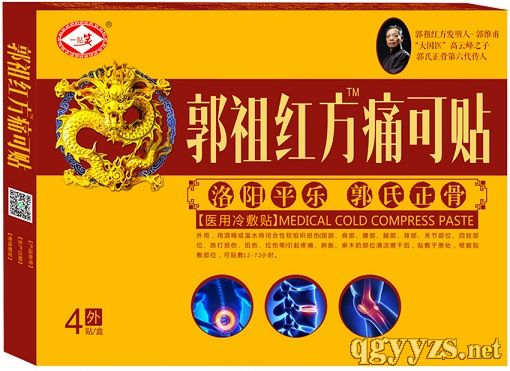 ����t��ʹ���N�a(ch��n)Ʒ�DƬ