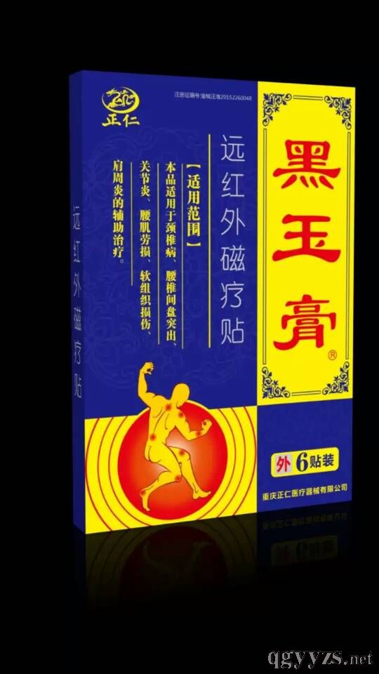 ������h�t��ů��N