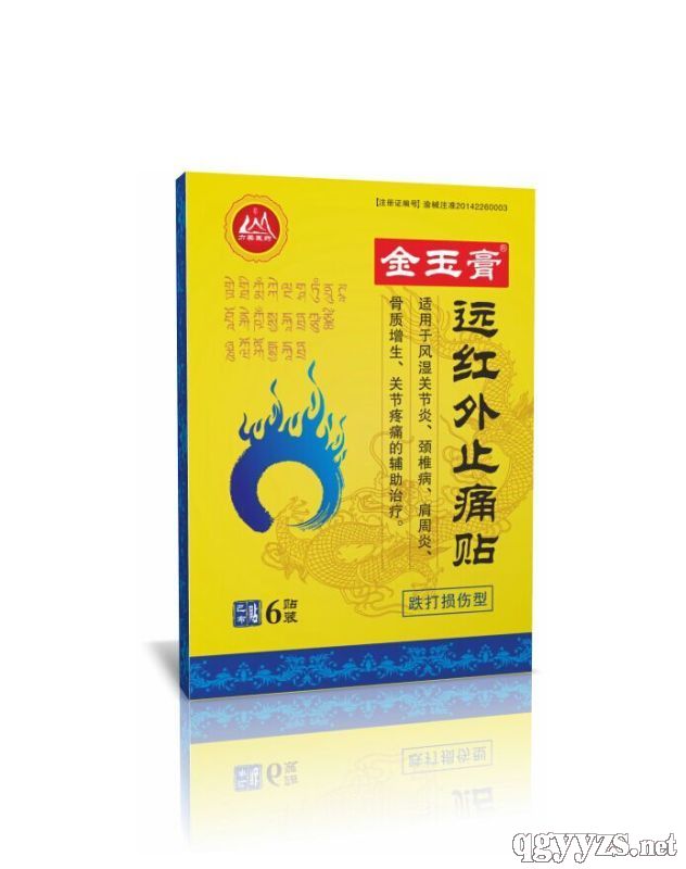 �����Ͳ��N����p����