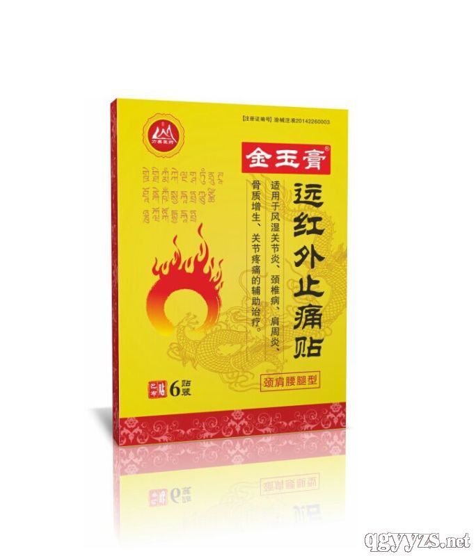 �����Ͳ��N�i��������