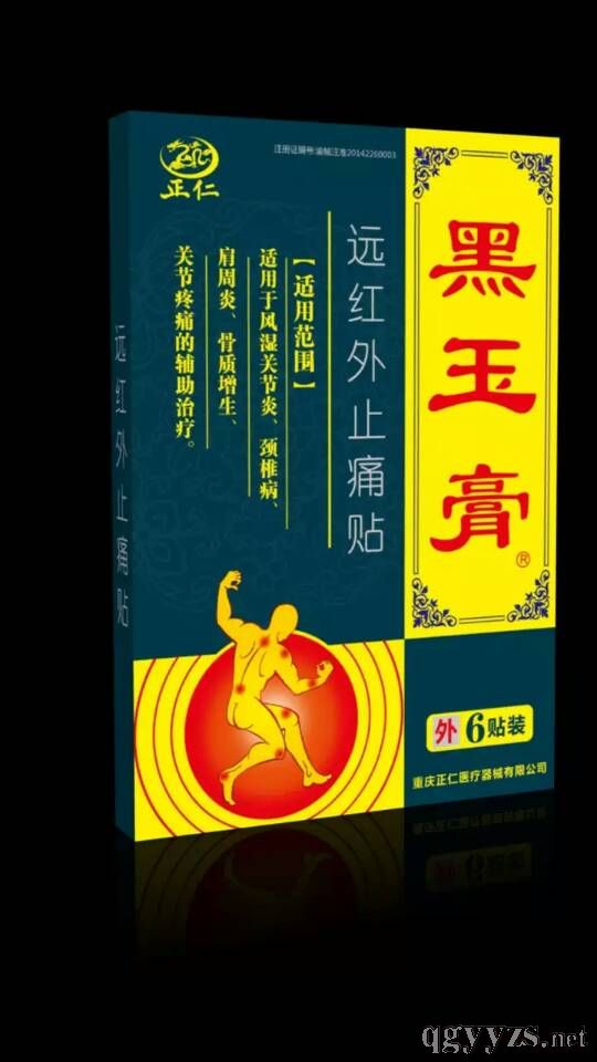 ������h�t��ֹʹ�N