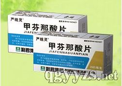 �׷�����Ƭ���������F��