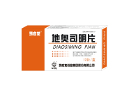 地奧司明片小盒12粒