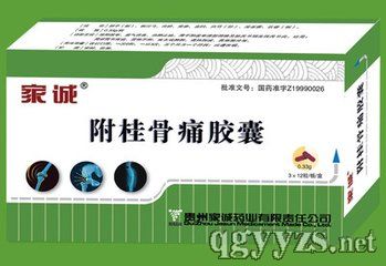 �����ʹ�z��