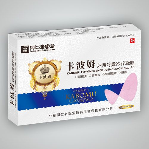 ����ķ�D������䯟���z