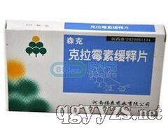 ����ù�ؾ��Ƭ