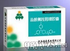 �}�ᴨܺ�ע��Һ