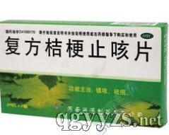 �ͷ��۹�ֹ��Ƭ