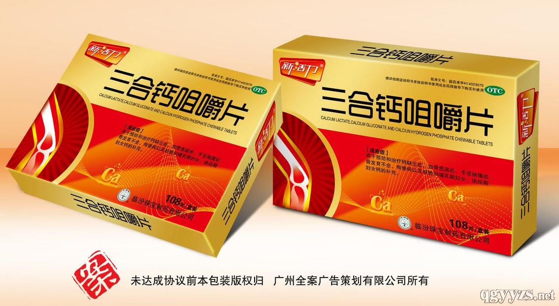 �����}�׽�Ƭ