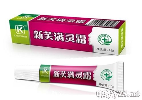 康亦美新芙滿靈霜