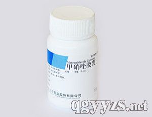 甲硝唑膠囊