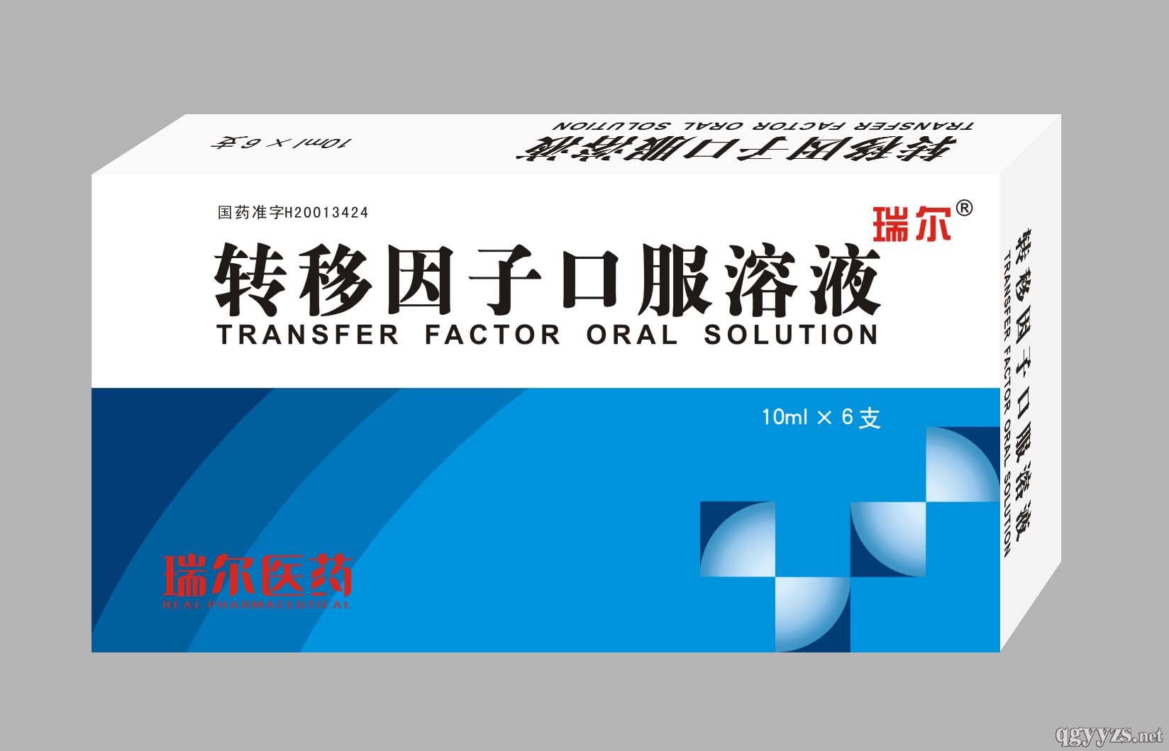 轉(zhuǎn)移因子口服溶液6支
