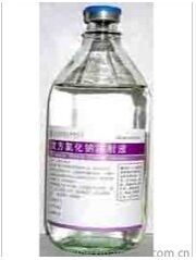 復(fù)方氯化鈉注射液500ml